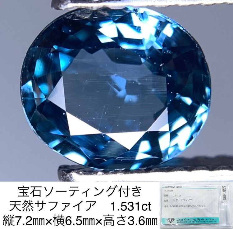 シーリングファンライト ZXhome 50cm 扇風機 一台二役-最安挑戦
