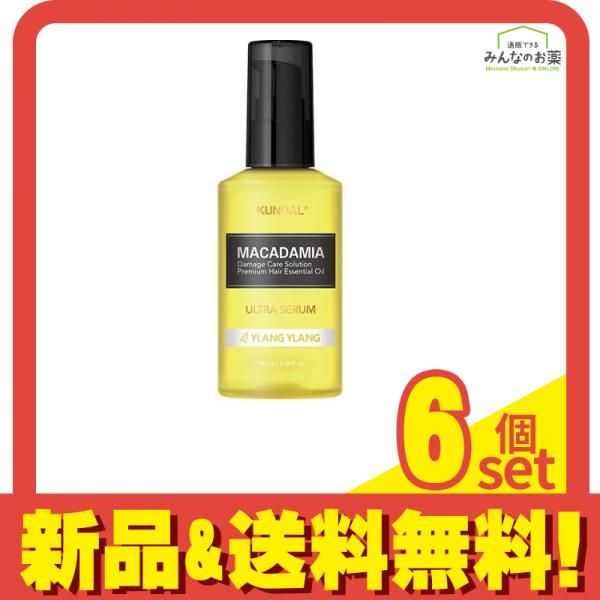 金運爆上げ 最強 特別祈祷 不動明王 弘法大師 川崎大師御守り護符