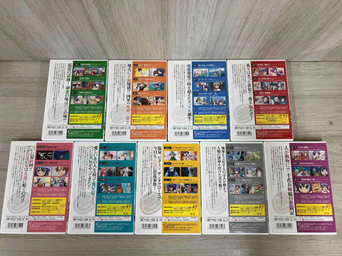 狂乱家族日記 全9巻セット [マーケットプレイス DVDセット] wgteh8f Amazon.co.jp: 狂乱家族日記 全9巻セット [マーケットプレイス