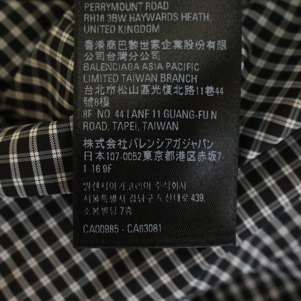 BALENCIAGA (バレンシアガ) 23SS チェックデザイン フード付 オーバー