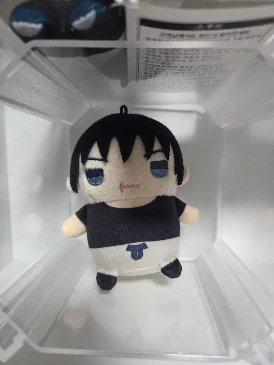 僕の心のヤバイやつ 非売品！山田＆市川 ホログラム缶バッジ2個セット