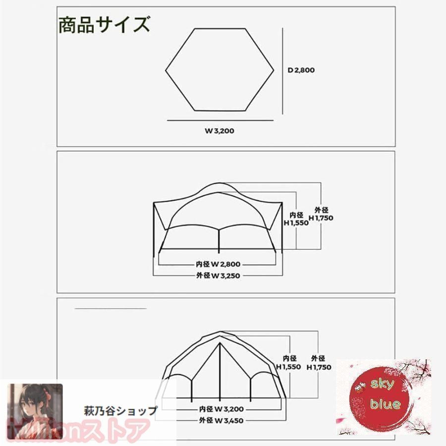 ワンタッチテント キノコテント ドーム型テント キャンプテント 耐水 UVカット キャンプ 公園 ファミリーテント ポール付 グランドシート OLIVEOS_COM_TR