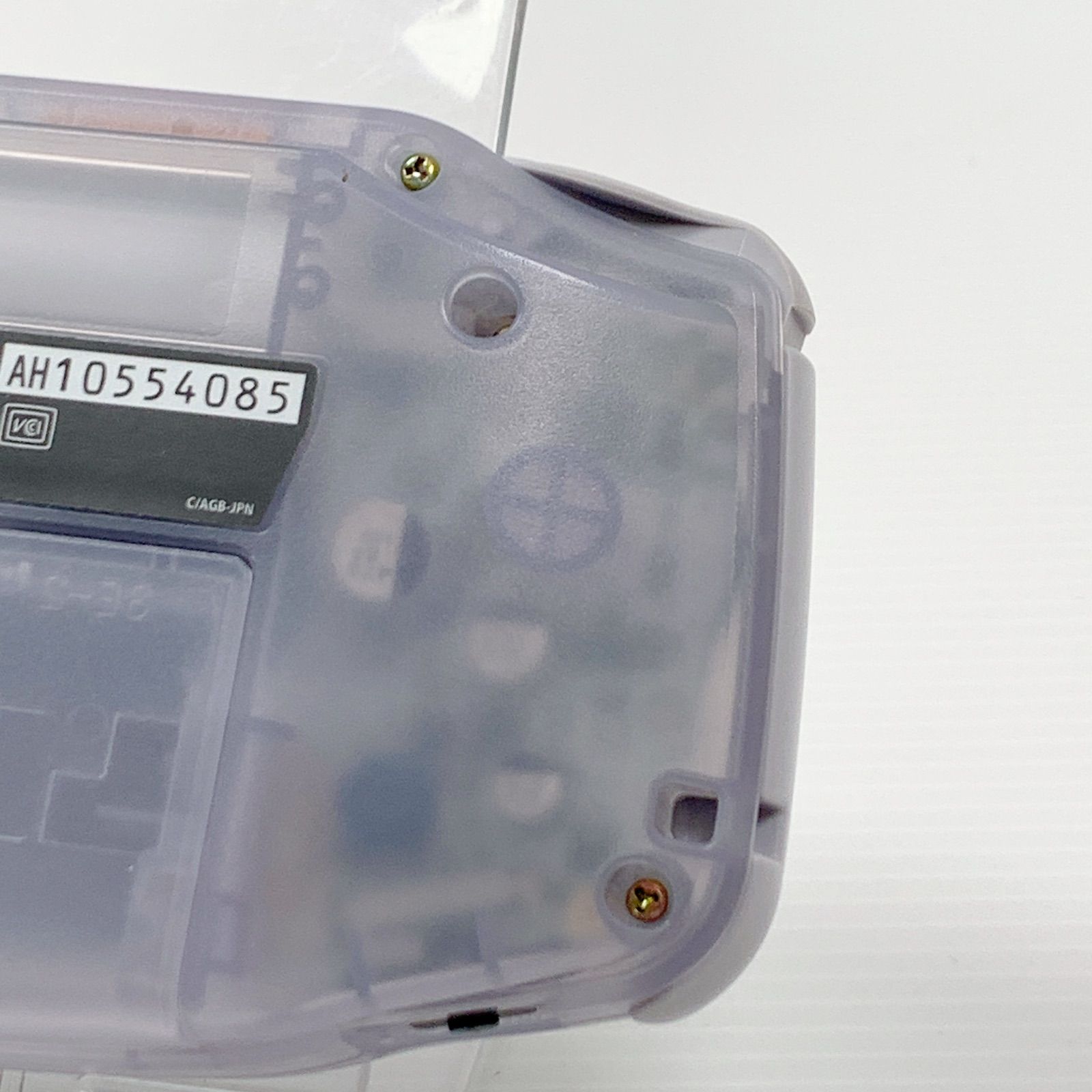 極美品 ゲームボーイアドバンス ミルキーブルー 動作確認済み