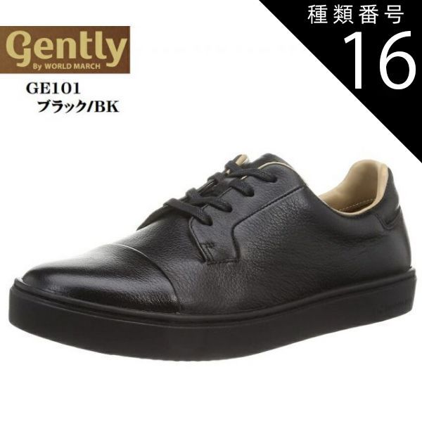 オードリー・ヘップバーン 華麗なるパラマウント映画時代 | トニー