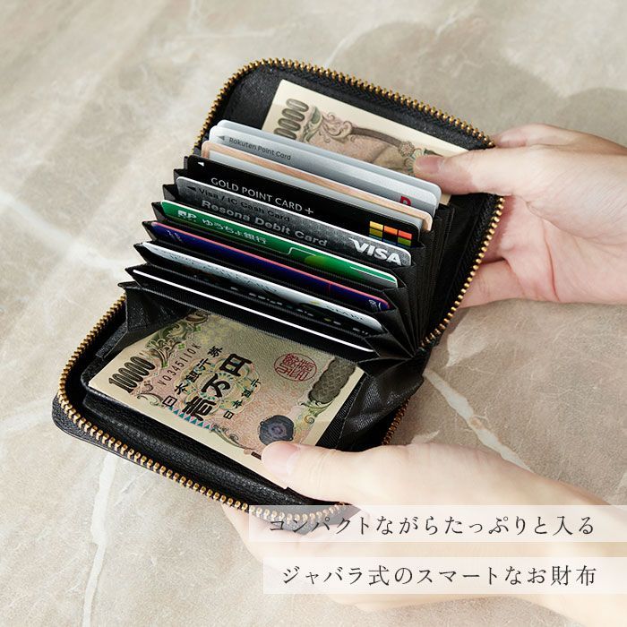 marigold様 確認専用 ☆ ゴールド ☆ percheペルケ ドット型押しジャバラ・カードウォレット