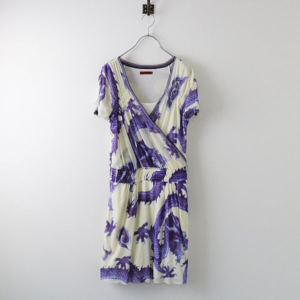 VIVIENNE TAM ヴィヴィアンタム ドラゴンプリント パワーネット  