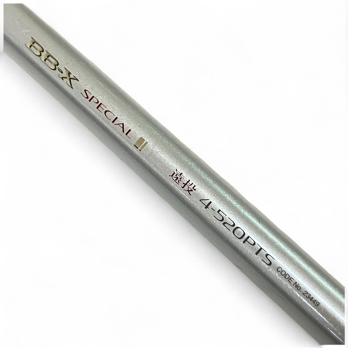 SHIMANO BB-X SPECIAL 遠投 4-520PTS 釣り竿 ロッド No.23449