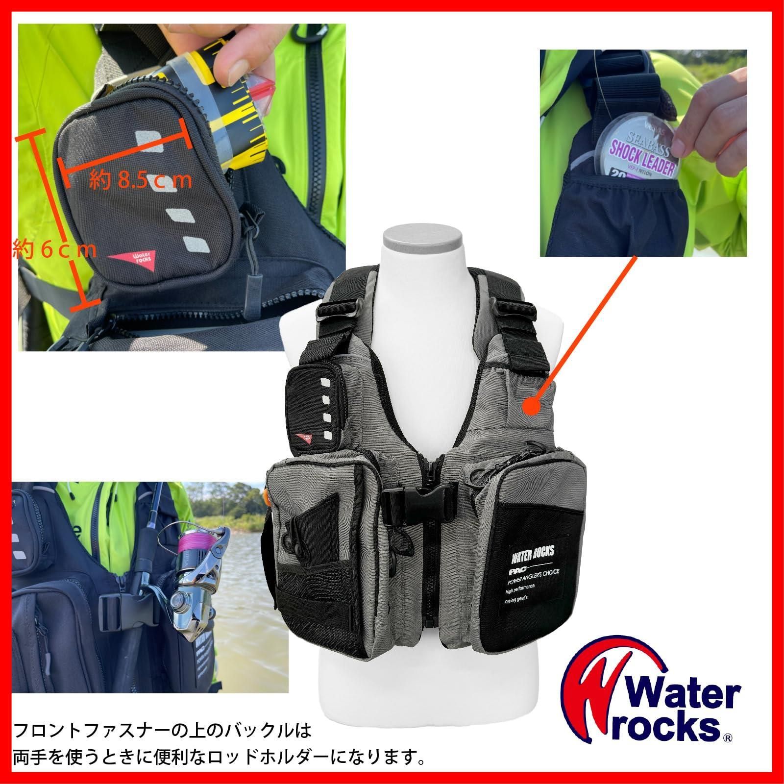 ショートライフベスト