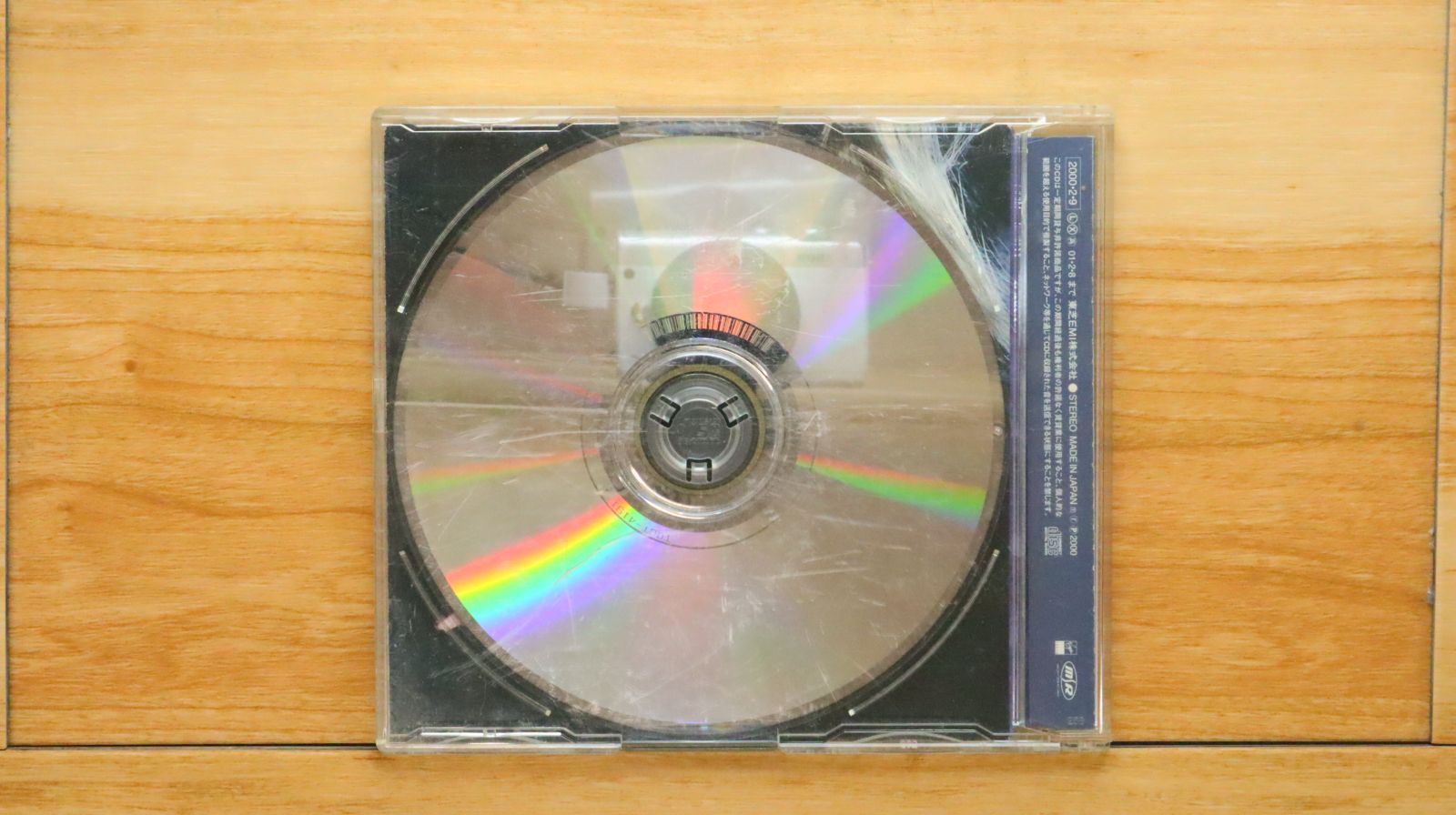土曜日の虎 コレクターズDVD ▲ケース台紙に少しスレあり/ディスクは美品 昭和の名作ライブラリー 第40集 土曜日の虎 コレクターズDVD