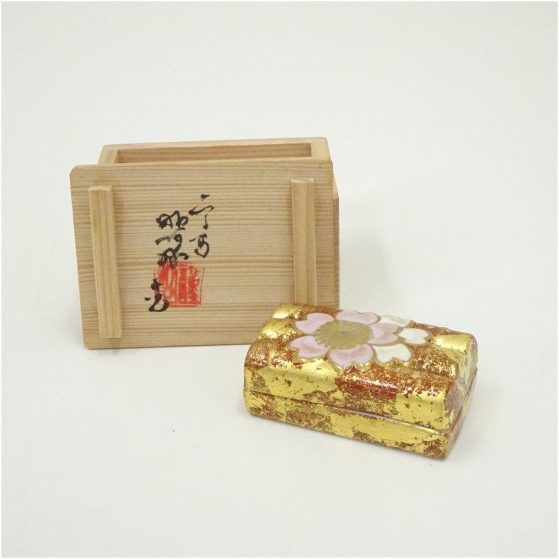 京焼 高野昭阿弥造 花筏香合（共箱） 茶道具 茶道 香道 香道具