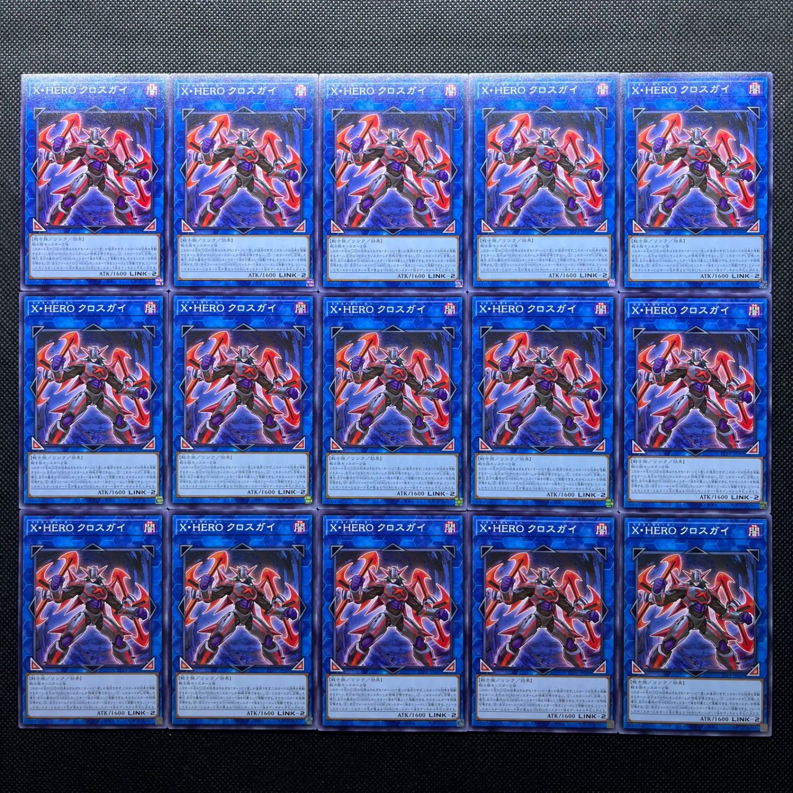 遊戯王　ＸHEROクロスガイ　20thシークレットレア1枚 51MjkxKB4cL._UF894,1000_QL80_.jpg