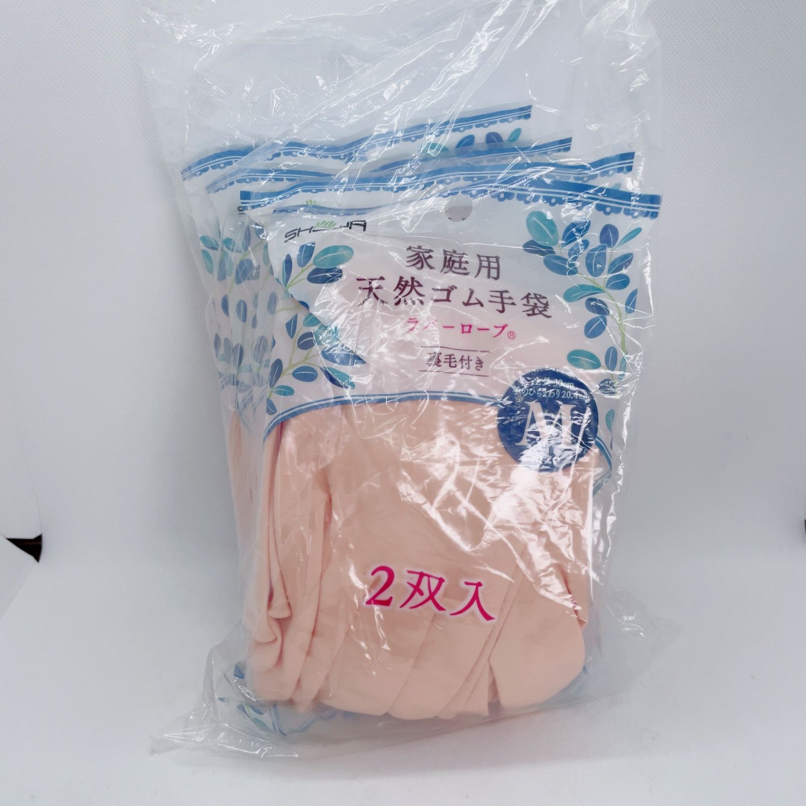 G25