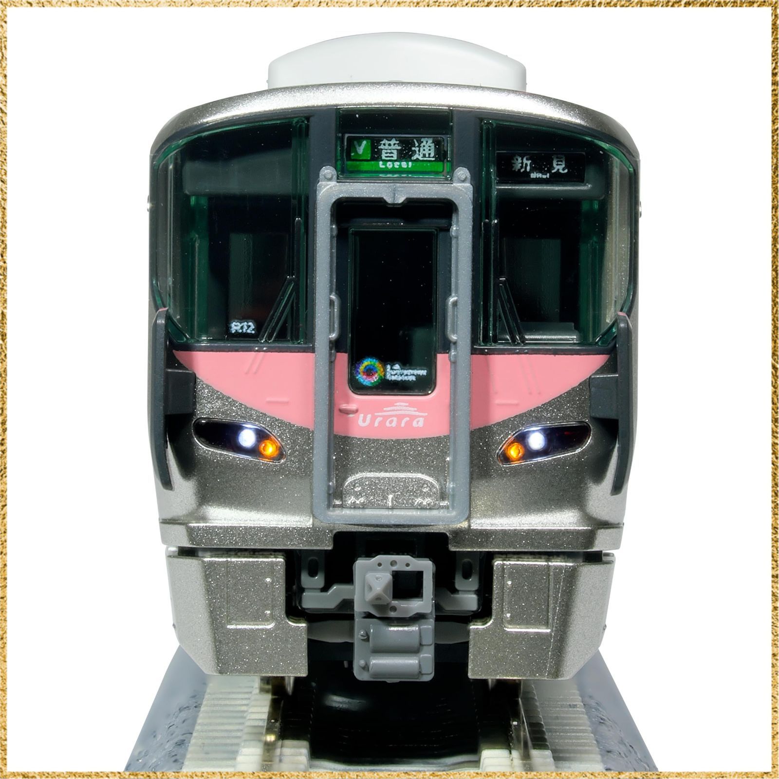 KATO Nゲージ 227系500番台 Urara 2両セット 鉄道模型 電車 10-1908