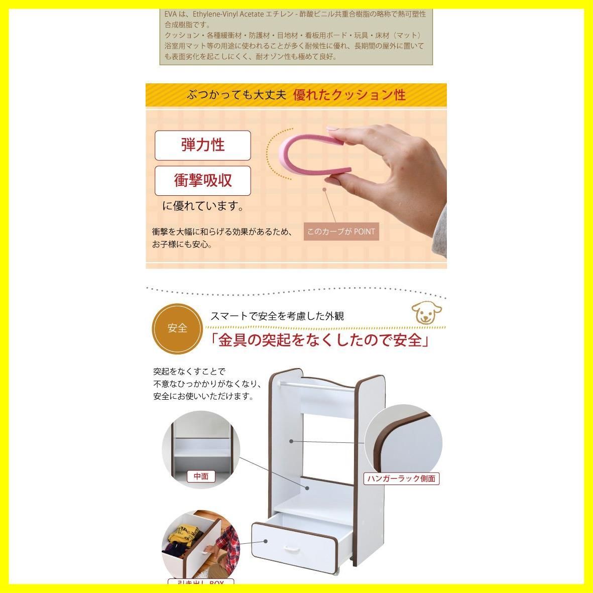 サワベビー 知育玩具 運動神経養成 ロング 木製滑り台 すべり台