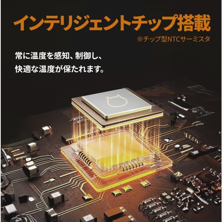 box 乾燥箱