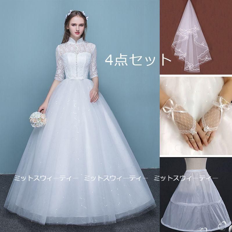 訳ありバッシュ 27.5cm AIR JORDAN エアジョーダン CRAFT エア