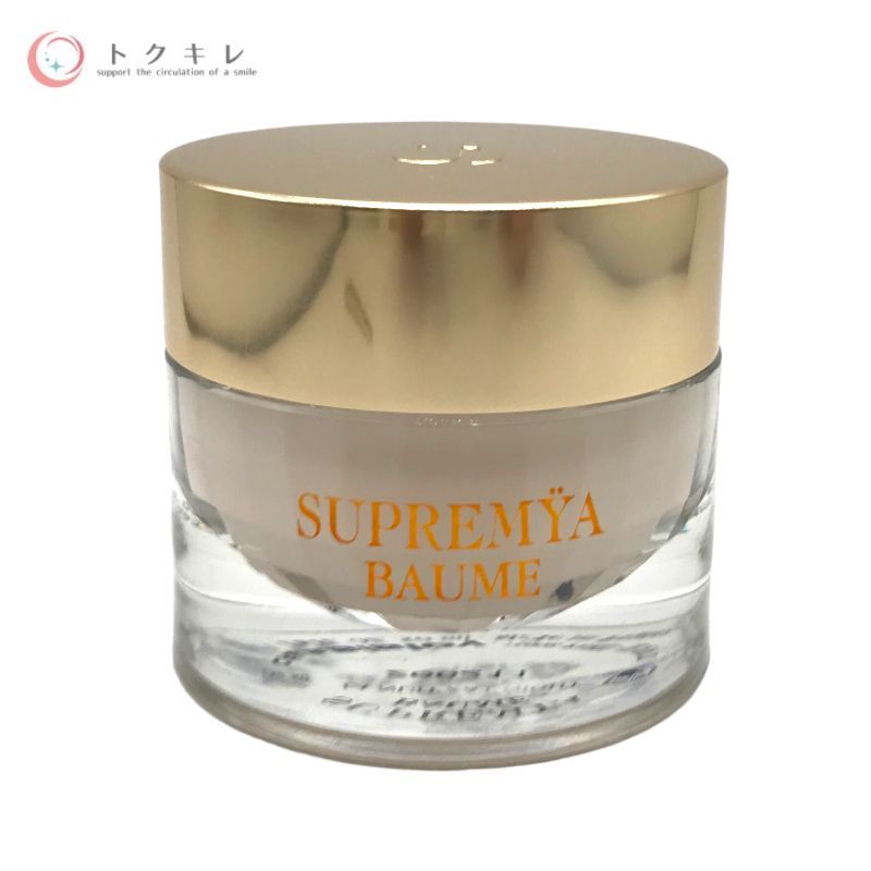 トクキレ】シスレー スプレミヤ バーム 50ml 未使用品 夜用クリーム 