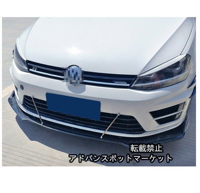 【48%OFF!!】 GOLF フォルクスワーゲン ゴルフ 7 6 7.5 Rline 【48%OFF!!】 GOLF フォルクスワーゲン ゴルフ 7 6 7.5 Rline