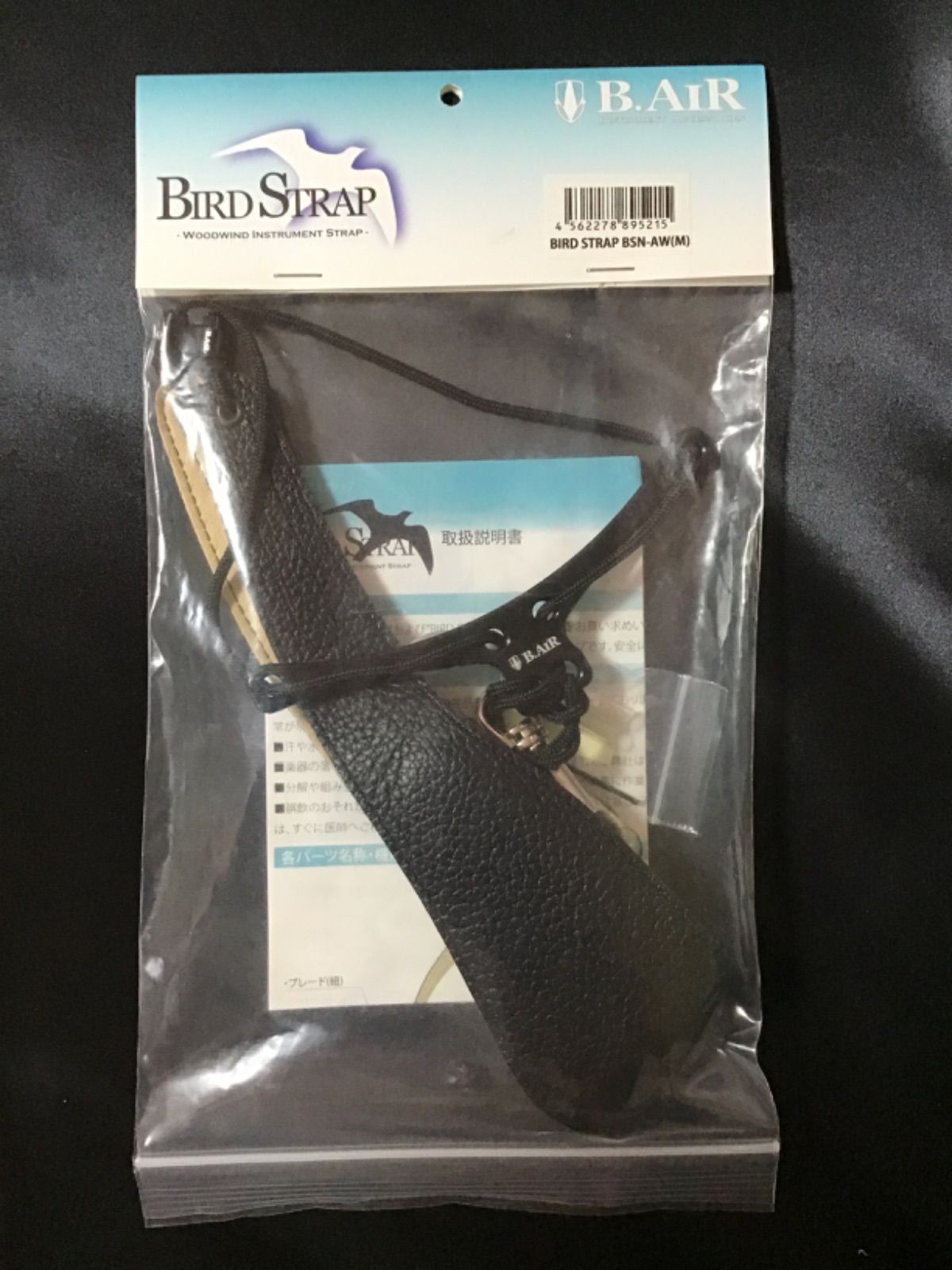 B.AIR ビー・エアー BSN-AW-M サックス用 バードストラップ M