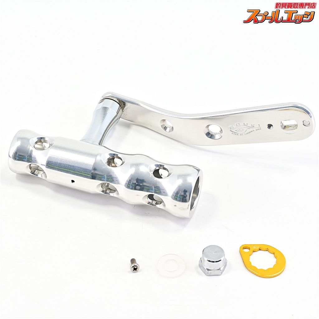 剛樹 95mmパワーハンドル シルバーカーブタイプ 中 小型電動リール用 GOUKI POWER HANDLE m42306