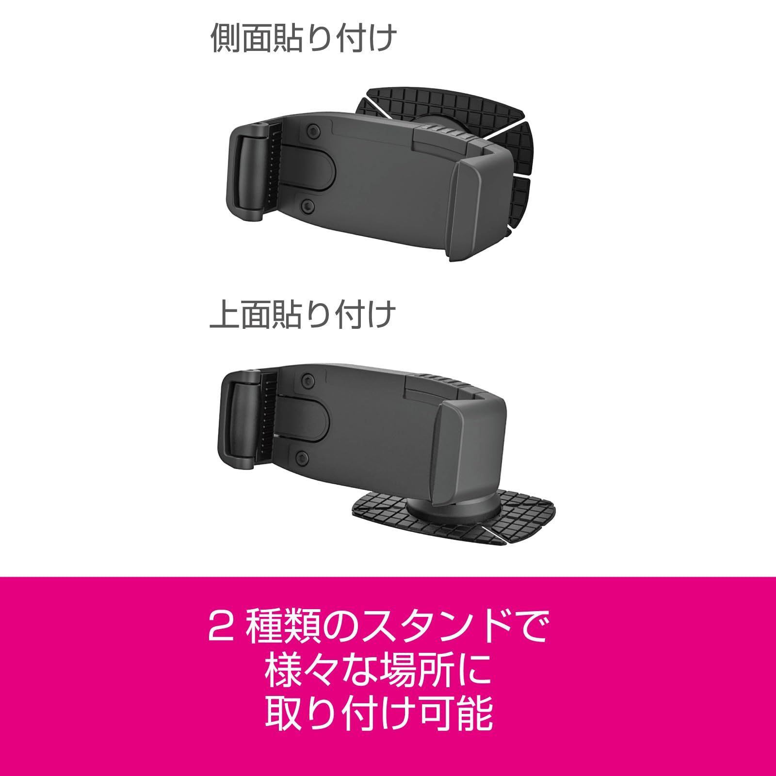 マグネット内蔵クリップでラクラク着脱 NAT-103