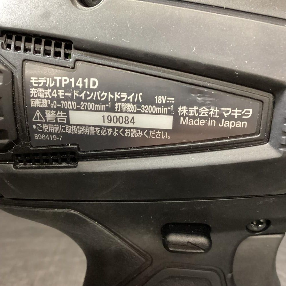 203
