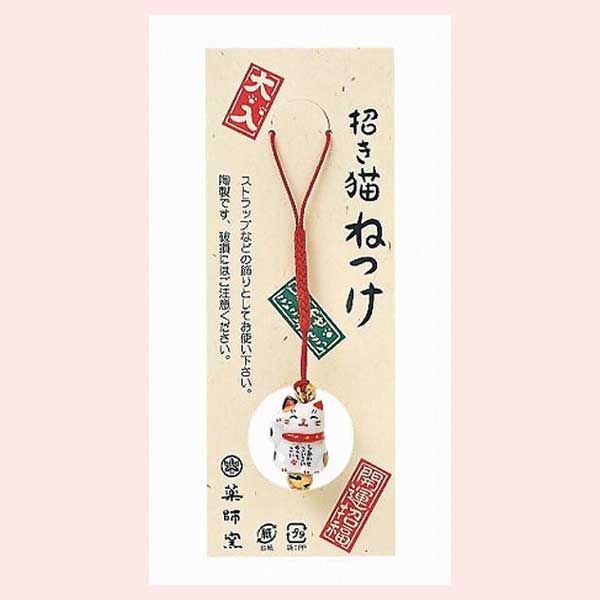 ディズニー ビバマジック15周年 セル画 限定 5000 廃盤 入手困難 TDL