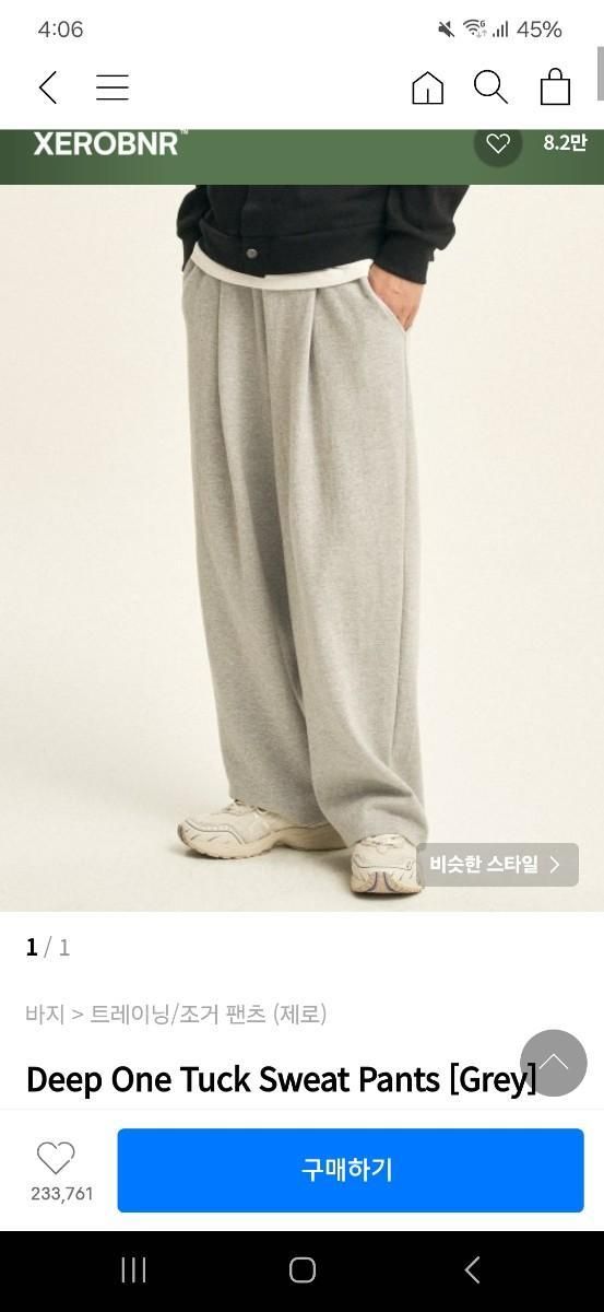 【Bunjang商品韓国直送】サイズ M XEROBu0026R Deep One Tuck Sweat Pants Grey