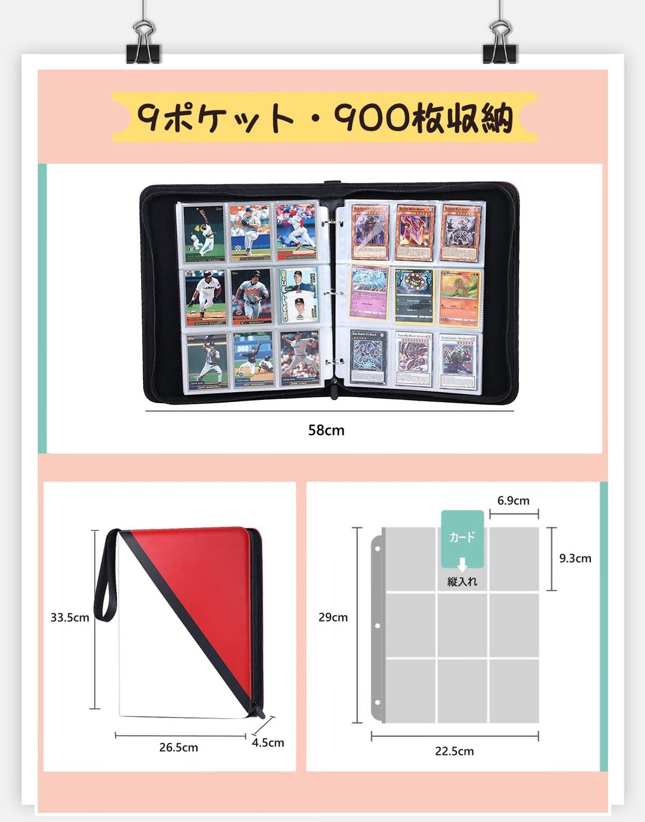 カード ポケモンカードファイル バインダー トレカ ポケカ
