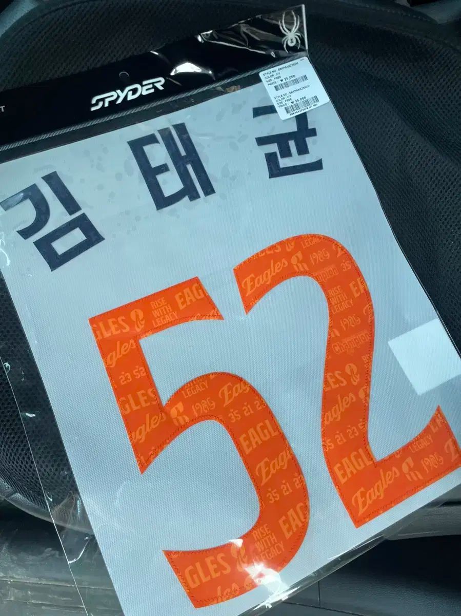 Hanwhae Eagles ハンファ イーグルス 40 記念日 レガシー キム テギョン マーキングペーパー 販売