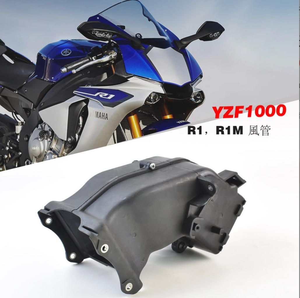 YAMAHA ヤマハ YZF-R1 2015-2019 エアインテークチューブ 換気 ダクトチューブ プラスチック