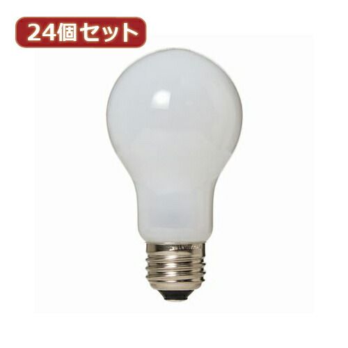 YAZAWA 24個セット 長寿命シリカ60W形 LW100V60WWLX24 今まで白熱電球