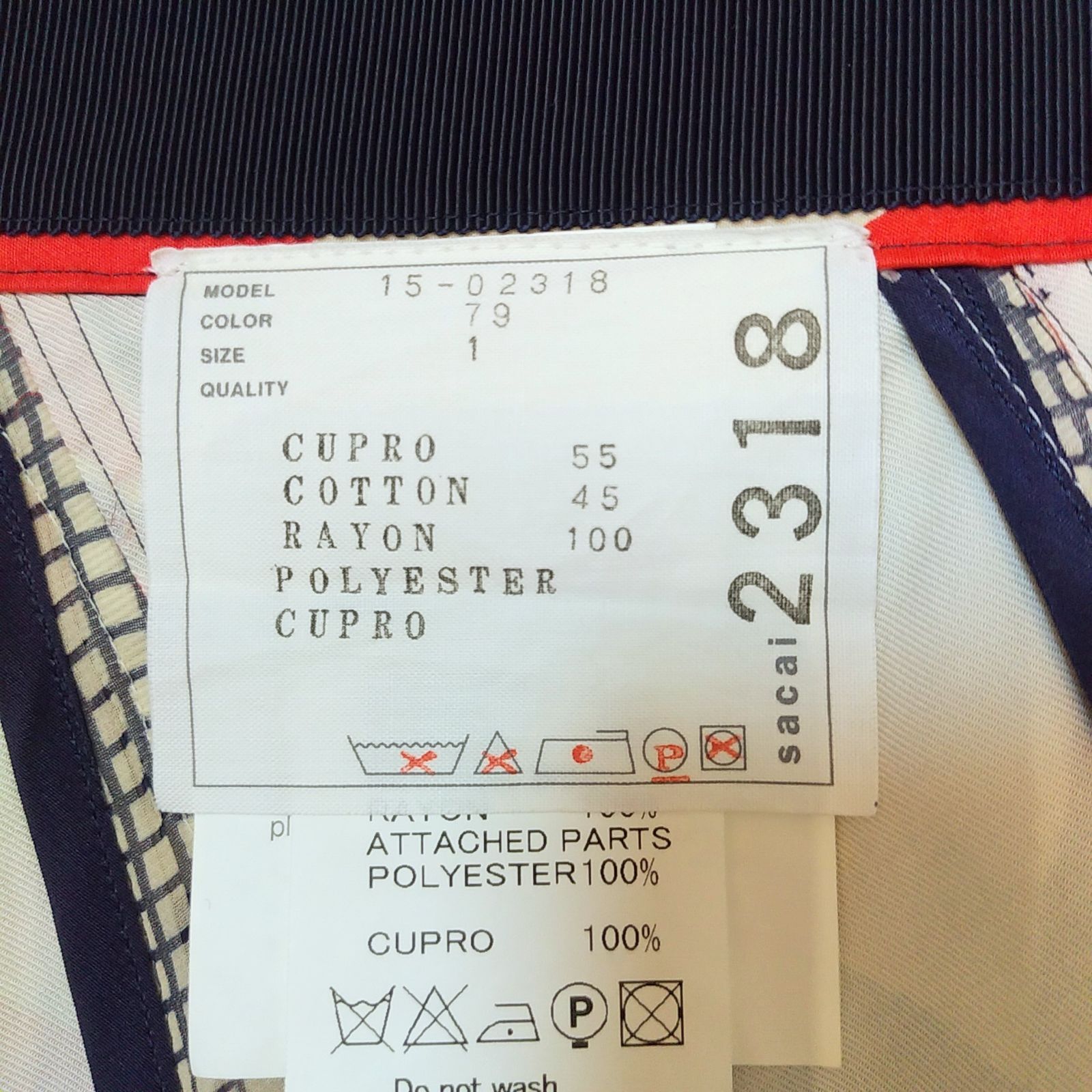 サイズ1 アシンメトリープリーツスカート