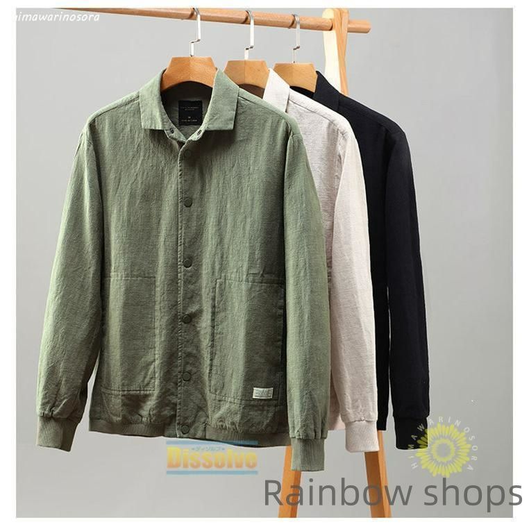 麻 ジャケット 未使用 Chaos 麻 ジャケット 未使用 Chaos 麻