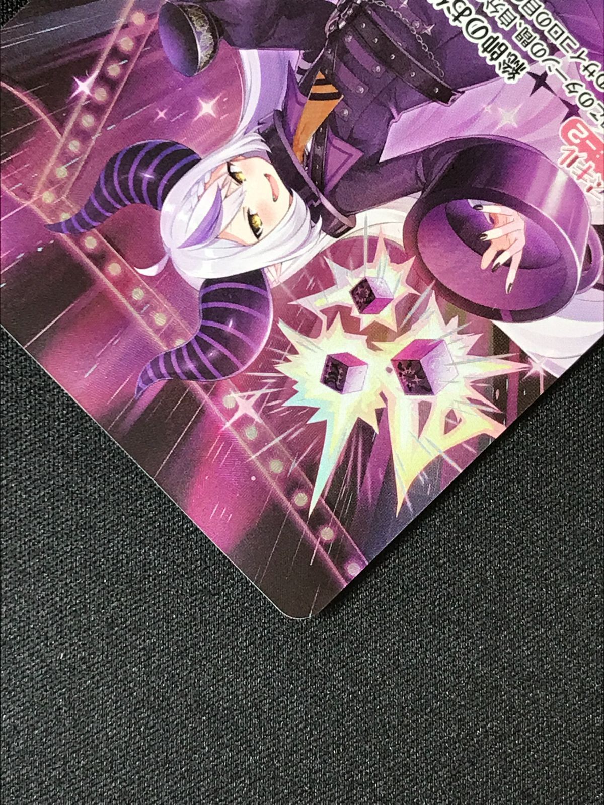 ホロライブカードゲーム ラプラス・ダークネス OUR hBP04-005 ホロライブカードゲーム ラプラス・ダークネス OUR hBP04-005