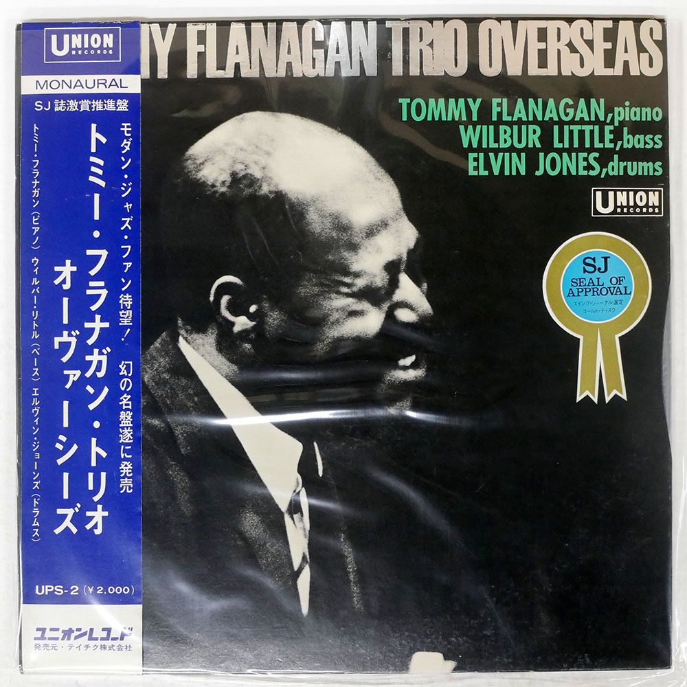トミー・フラナガン  Flanagan【disk union盤・稀少】 TOMMY FLANAGAN / トミー・フラナガン商品一覧｜JAZZ｜ディスク