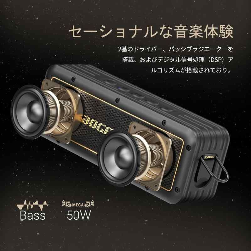 BOGASING G4