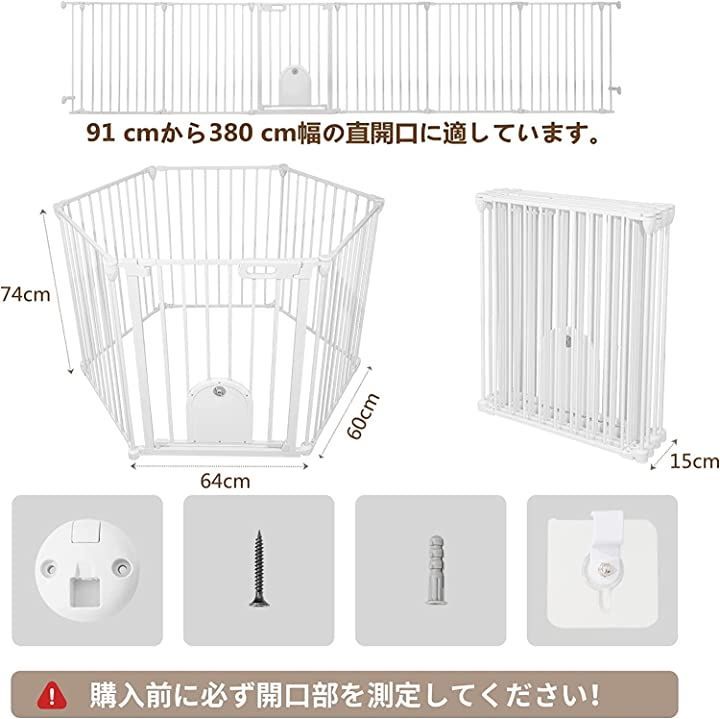 日本語取扱説明書付き 白