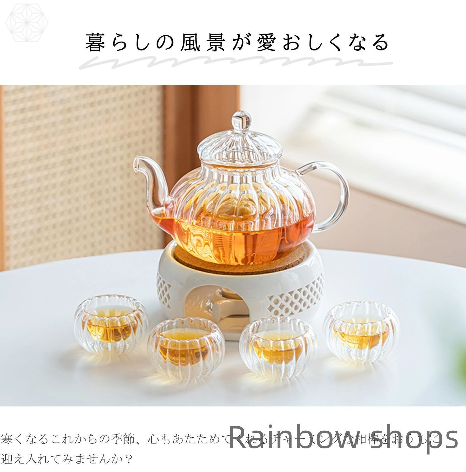 新しい未使用 カボチャ ティーポット 耐熱ガラス ティーポット