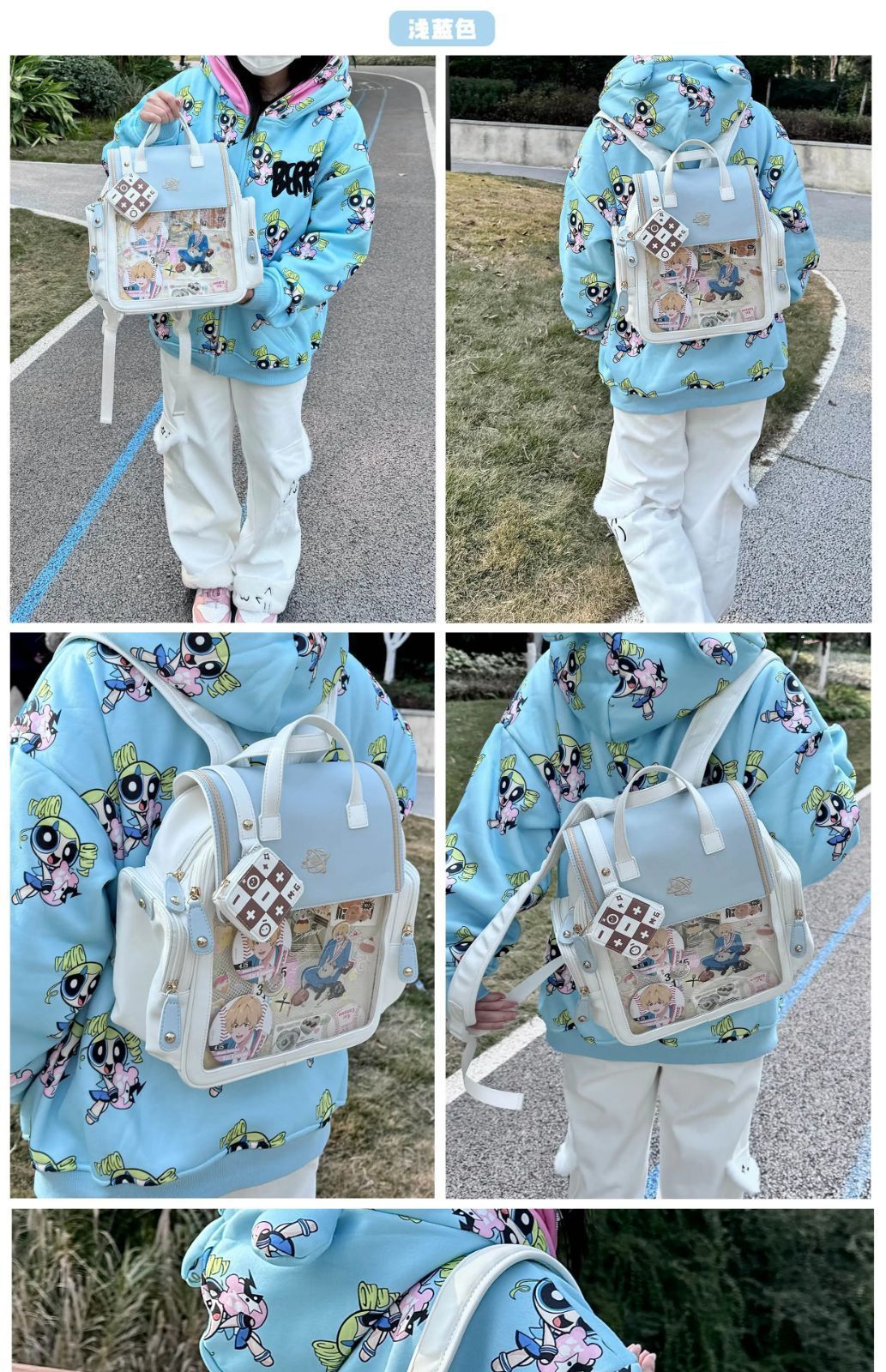 学院風