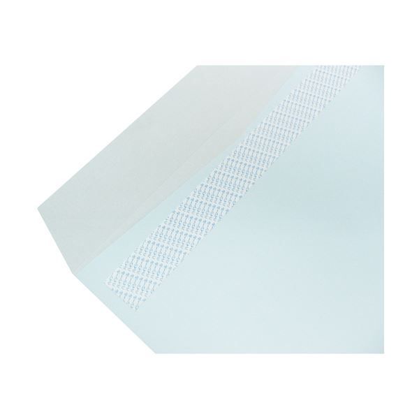 まとめ ハート 透けない 封筒ワンタッチテープ付 角2 100g m2 パステルブルー XEP471 1パック 100枚 ×5セット