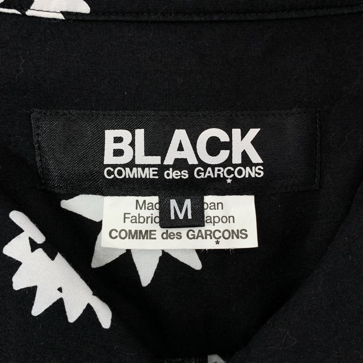 BLACK COMME des GARCONS / ブラックコムデギャルソン | 2024SS | × Filip Pagowski / Ruffled Shirt ラウンドカラーシャツ | M | ブラック/ホワイト | レディース BLACK COMME des GARCONS / ブラックコムデギャルソン | 2024SS