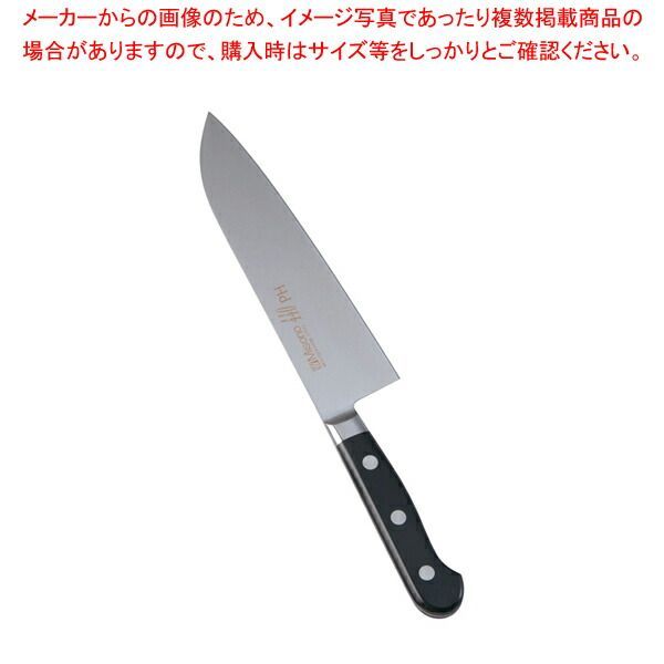 No.081 18cm