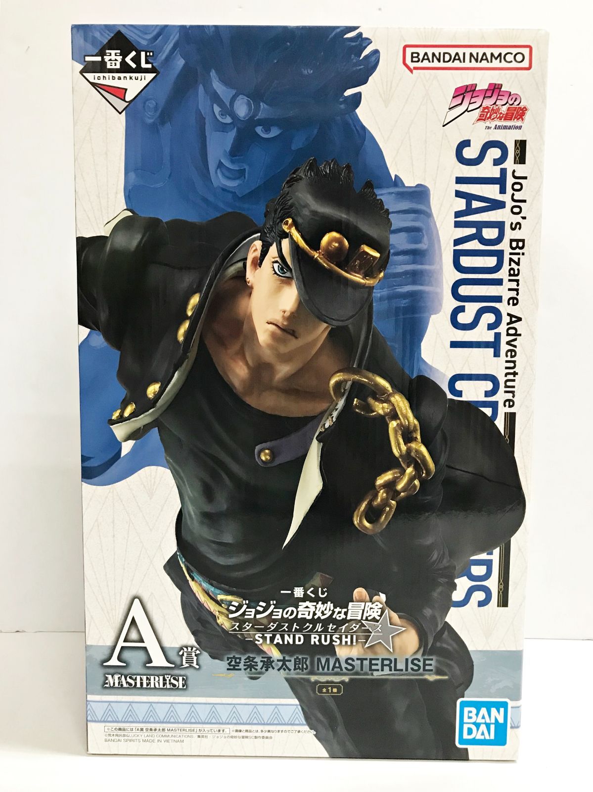 28.【未開封】A賞 空条承太郎 一番くじ ジョジョの奇妙な冒険