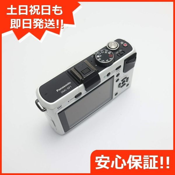 美品 DMC-GF1 ホワイト ボディ 即日発送 Panasonic LUMIX デジカメ