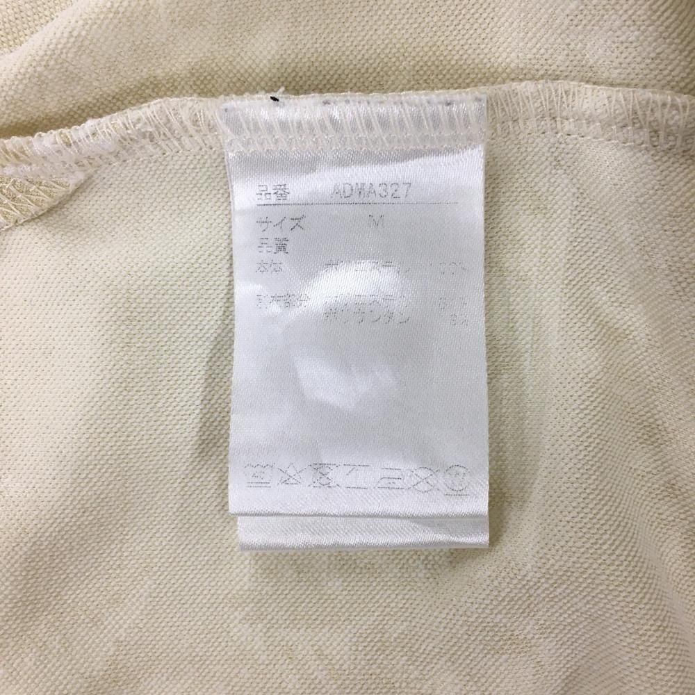 混沌もたらす者、ケフカ/Kefka, Dancing Mad 拡張フォイル 英語 混沌