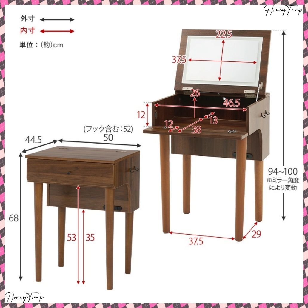 ドレッサードレッサー