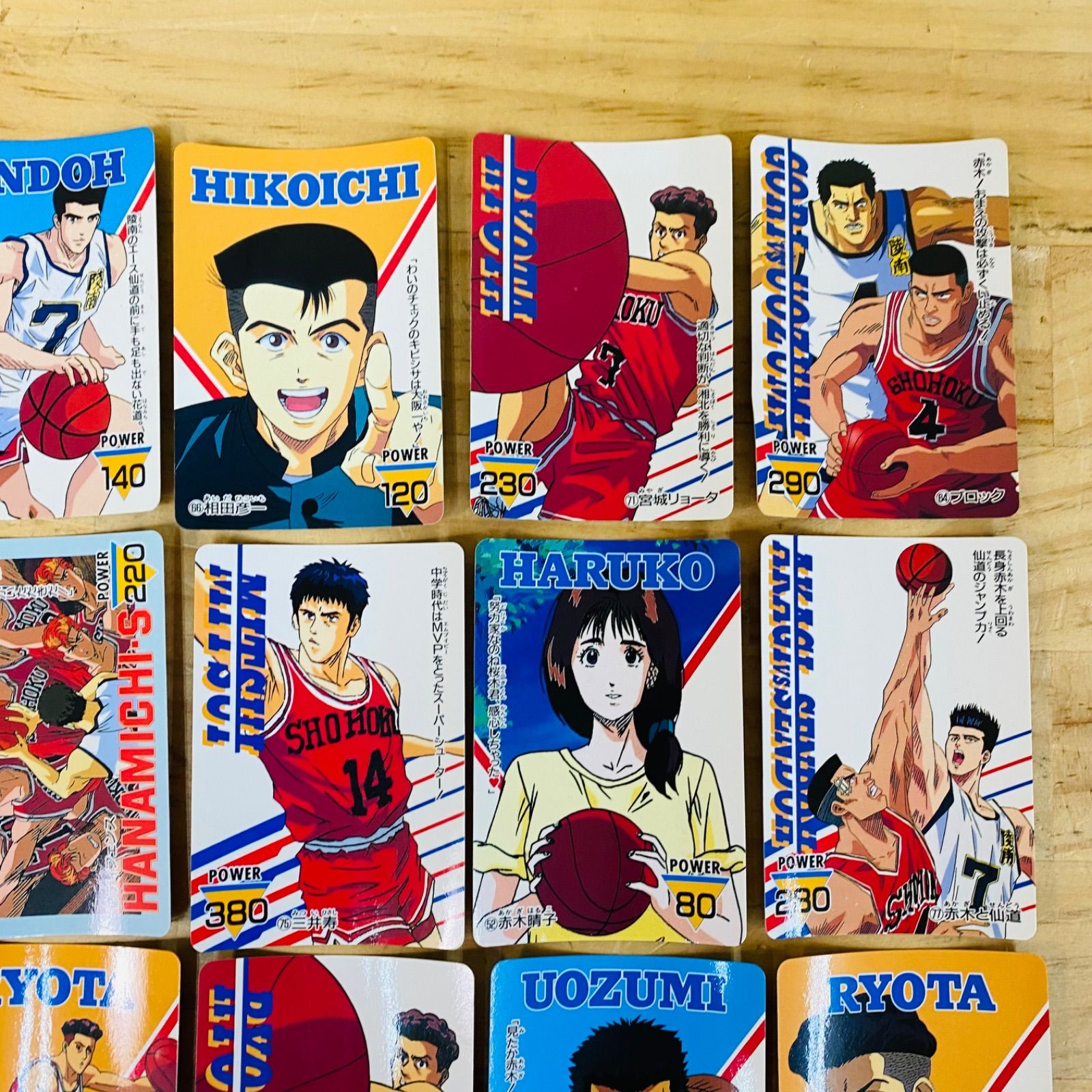 スラムダンク カードダス マスターズ まとめ売り Amazon.co.jp: SLAM DUNK カードダスマスターズ 桜木花道 牧紳一