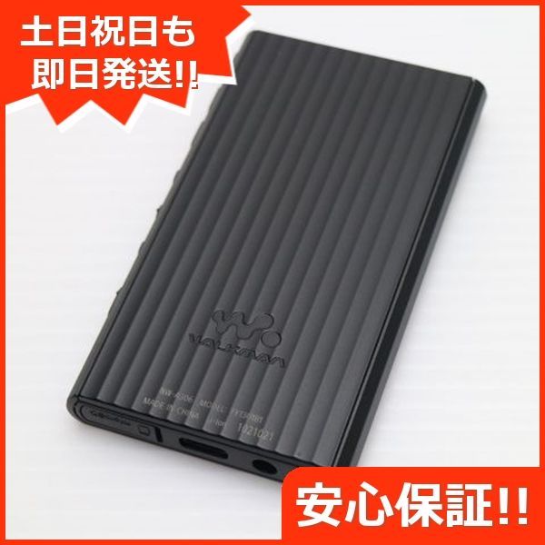 SONY オーディオ