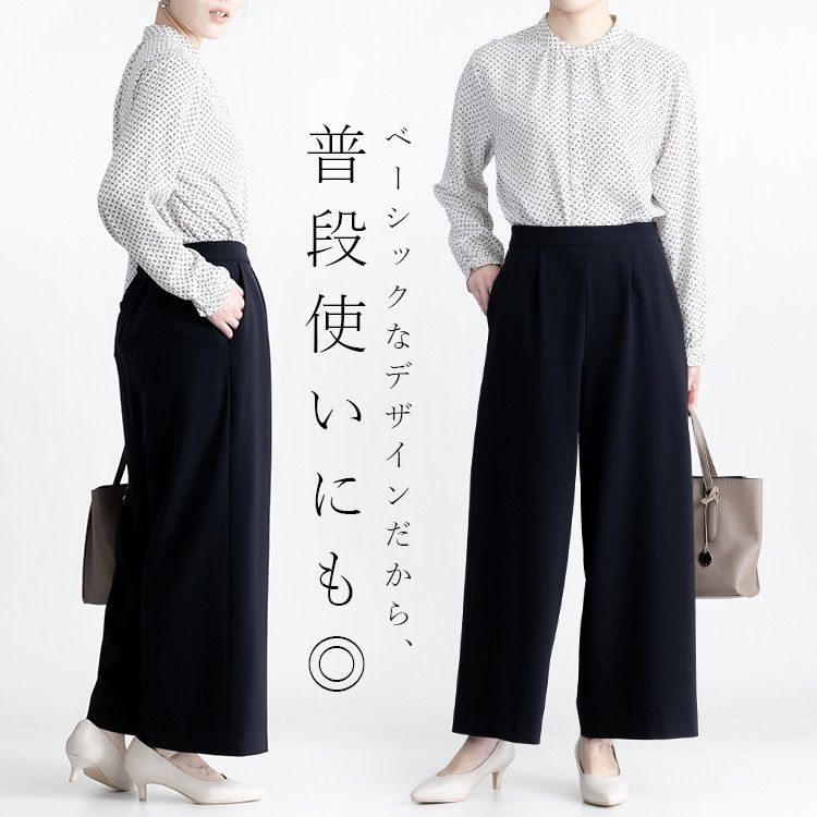 未使用！パンツスーツ　レディース 楽天市場】小さいサイズ 【レディーススーツ】パンツスーツ2点